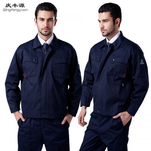 Vêtement de travail - Ref 1914281