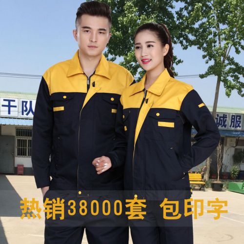 Vêtement de travail en Toile coton - Ref 1914293