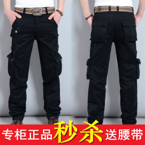 Vêtement de travail en coton - Ref 1914308