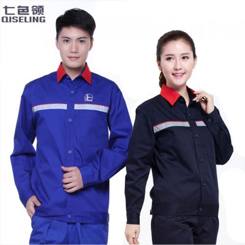 Vêtement de travail en Toile coton - Ref 1914311