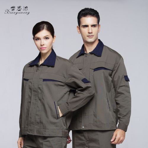 Vêtement de travail - Ref 1914806