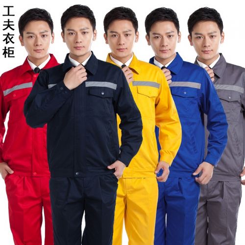 Vêtement de travail en Toile coton - Ref 1914808