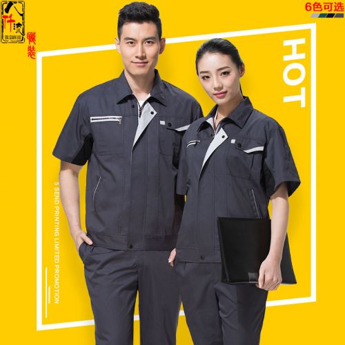 Vêtement de travail en Toile coton - Ref 1914832