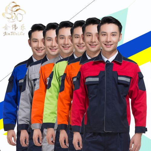 Vêtement de travail - Ref 1914908