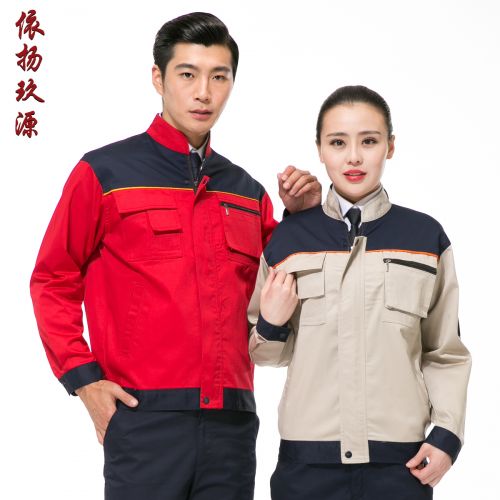 Vêtement de travail en Toile coton - Ref 1914944