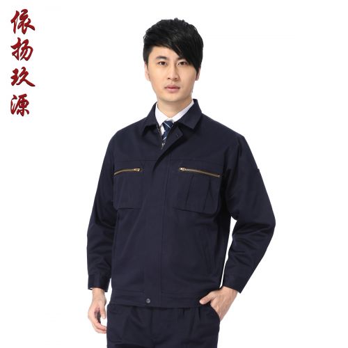 Vêtement de travail - Ref 1914957