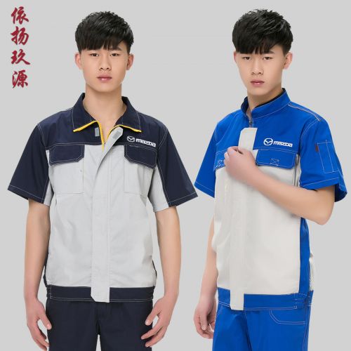 Vêtement de travail en Toile coton - Ref 1914959