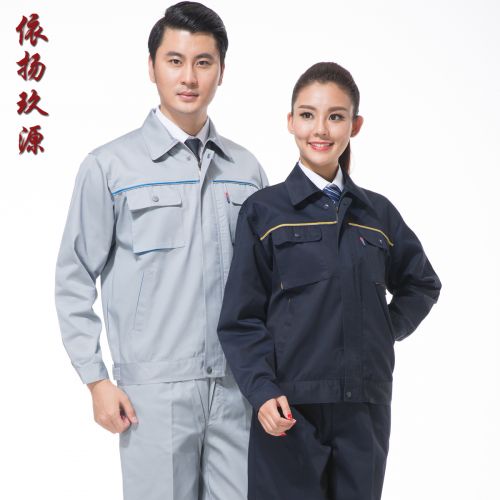 Vêtement de travail en Toile coton - Ref 1914964