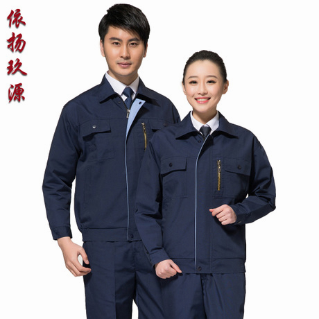 Vêtement de travail en Toile coton - Ref 1914966