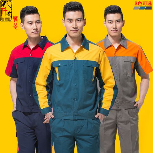 Vêtement de travail en coton - Ref 1914977