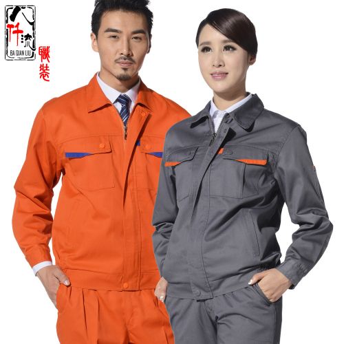 Vêtement de travail en Toile coton - Ref 1914982