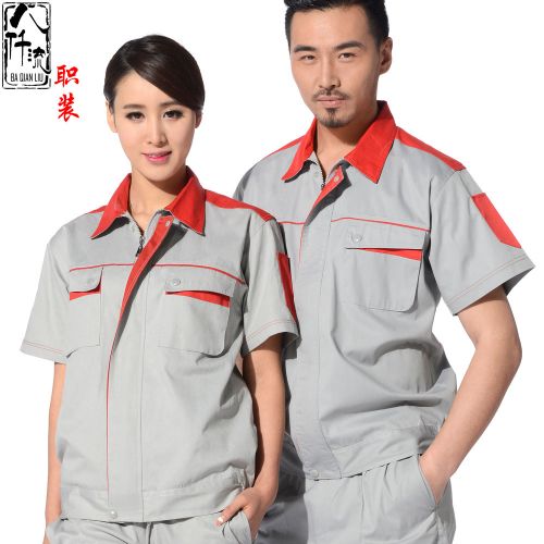 Vêtement de travail en Toile coton - Ref 1914983