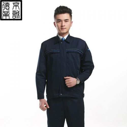 Vêtement de travail - Ref 1914989