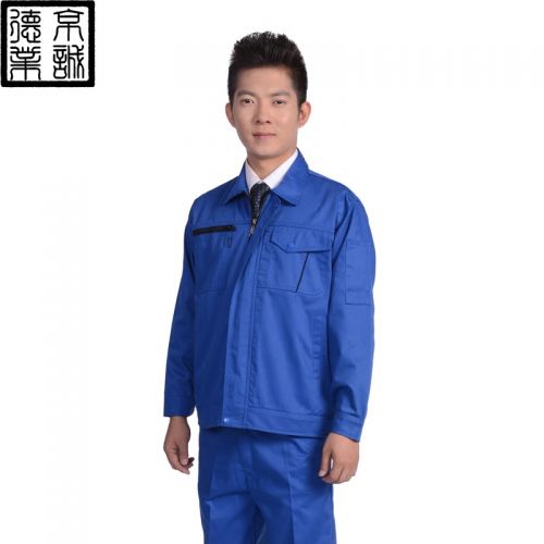 Vêtement de travail - Ref 1914992