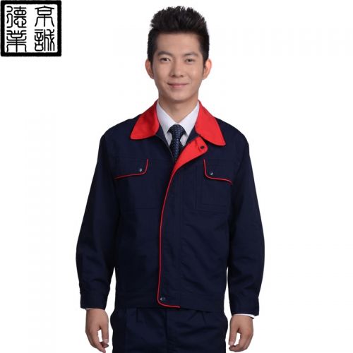 Vêtement de travail - Ref 1914993