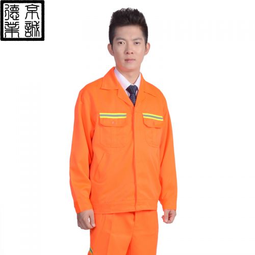 Vêtement de travail - Ref 1914997