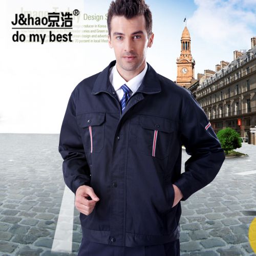 Vêtement de travail en Toile coton - Ref 1914998