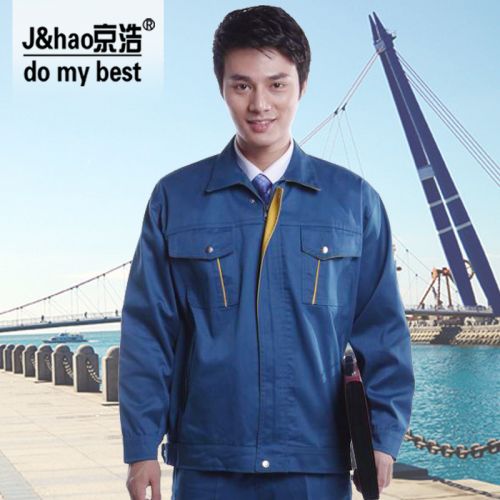 Vêtement de travail - Ref 1915003