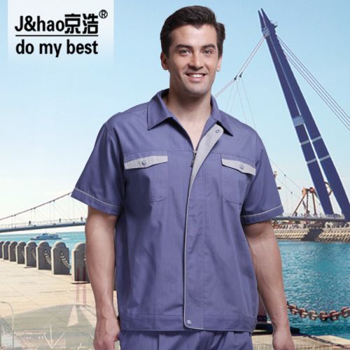 Vêtement de travail en Toile coton - Ref 1915007