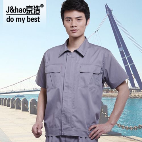 Vêtement de travail en Toile coton - Ref 1915008