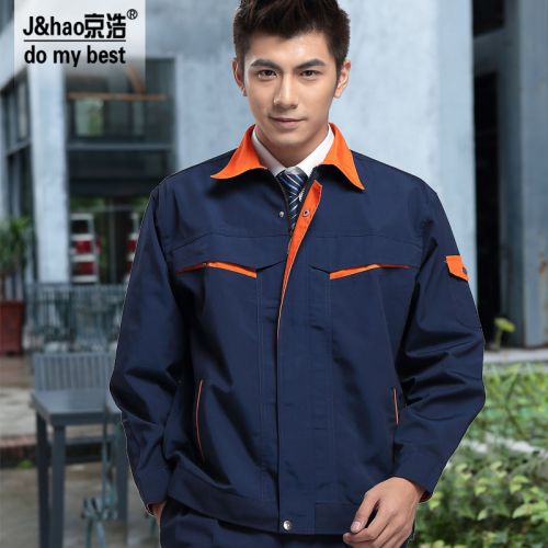 Vêtement de travail en Toile coton - Ref 1915018