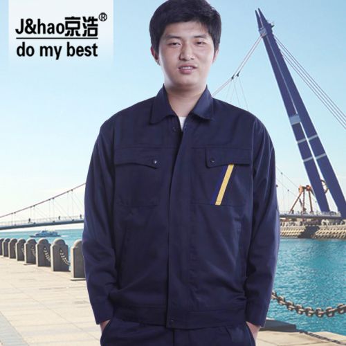 Vêtement de travail - Ref 1915019