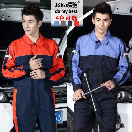 Vêtement de travail en Toile coton - Ref 1915029