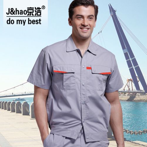 Vêtement de travail en Toile coton - Ref 1915031