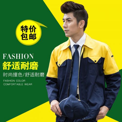 Vêtement de travail en Toile coton - Ref 1915035