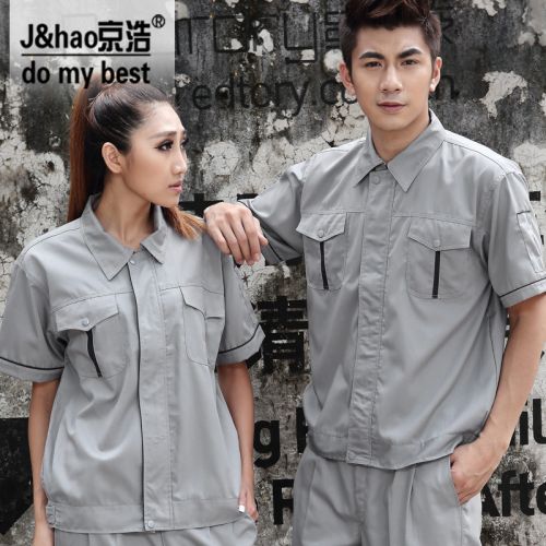 Vêtement de travail en Toile coton - Ref 1915040