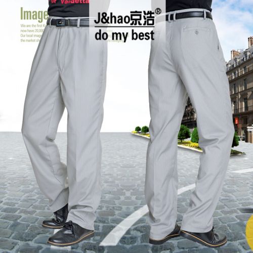 Vêtement de travail en rayonne - Ref 1915046