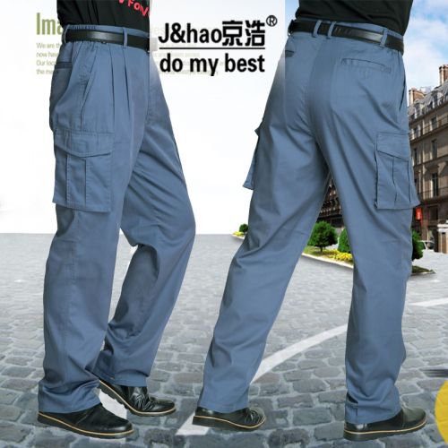 Vêtement de travail en Toile coton - Ref 1915047