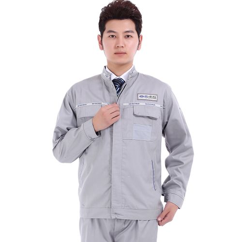 Vêtement de travail - Ref 1915058