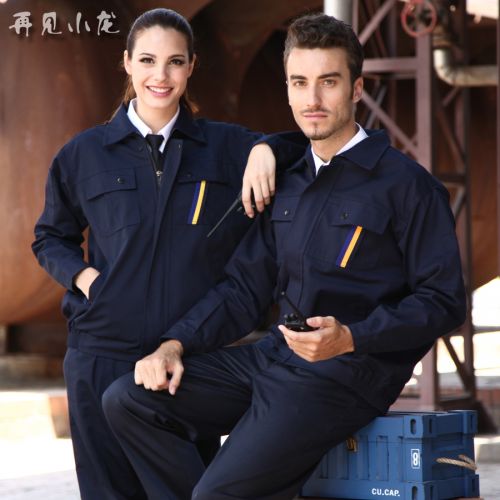 Vêtement de travail - Ref 1915060