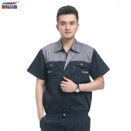 Vêtement de travail en Toile coton - Ref 1915062