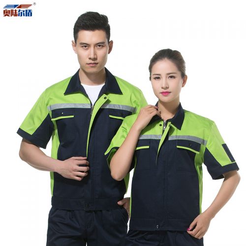 Vêtement de travail en Toile coton - Ref 1915064