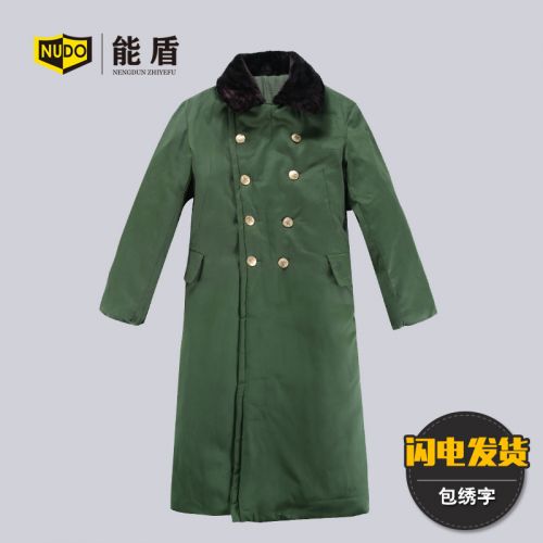 Vêtement de travail en Toile coton - Ref 1915086