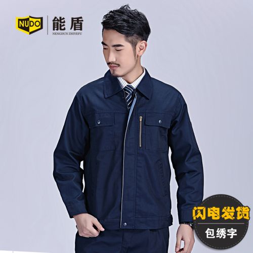 Vêtement de travail en Toile coton - Ref 1915088