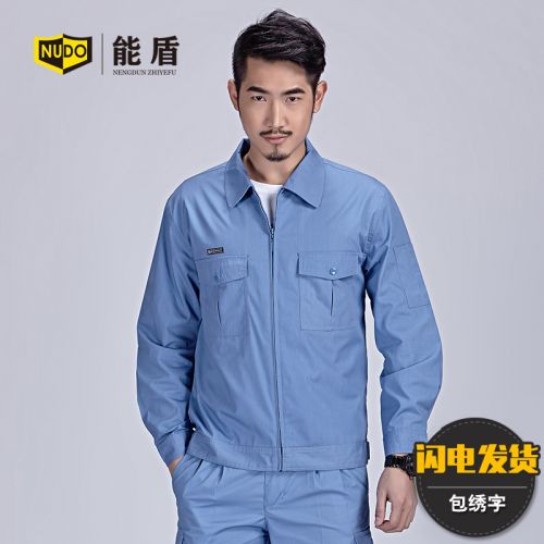 Vêtement de travail en Toile coton - Ref 1915090