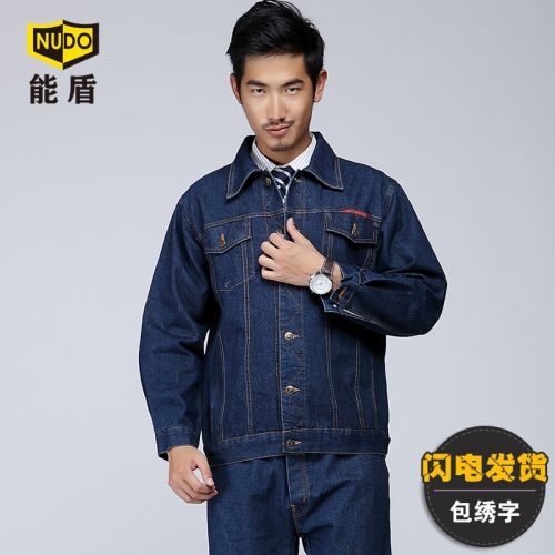 Vêtement de travail en coton - Ref 1915091