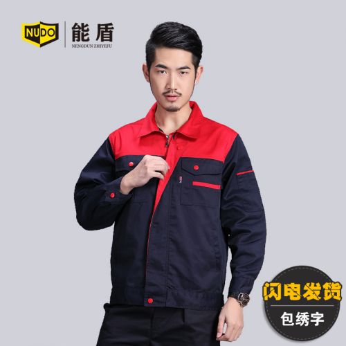 Vêtement de travail en Toile coton - Ref 1915097