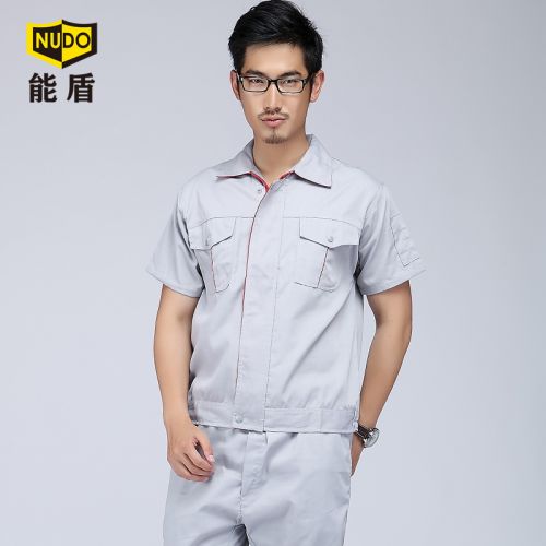 Vêtement de travail en Toile coton - Ref 1915101