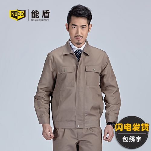 Vêtement de travail en Toile coton - Ref 1915106