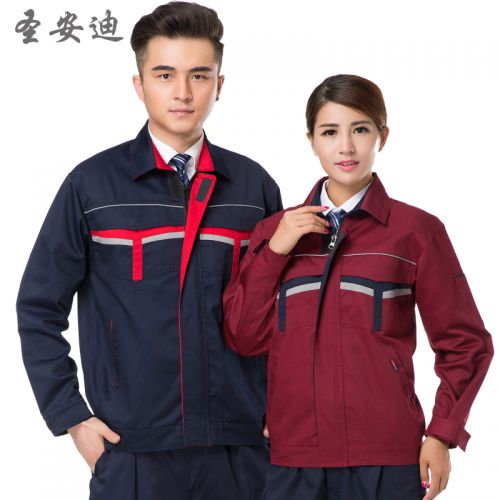 Vêtement de travail - Ref 1915146