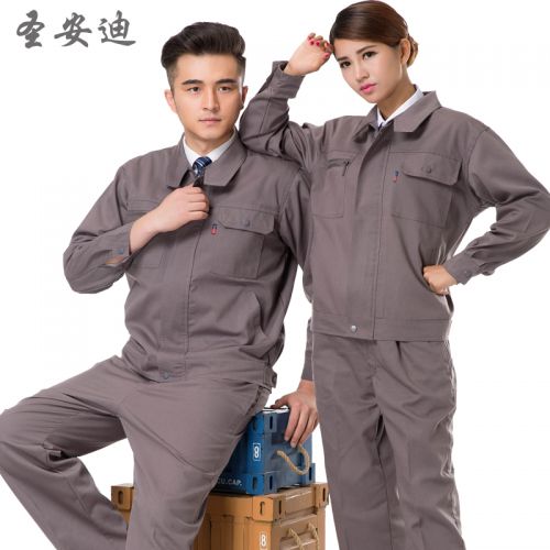 Vêtement de travail - Ref 1915147