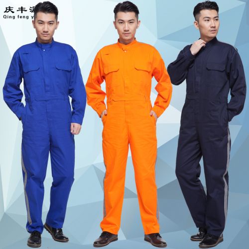 Vêtement de travail - Ref 1915168