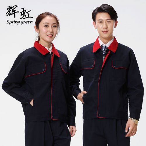 Vêtement de travail - Ref 1915181