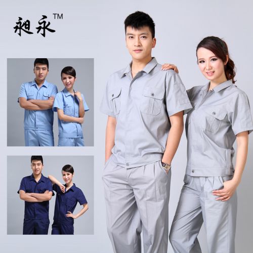 Vêtement de travail - Ref 1915190