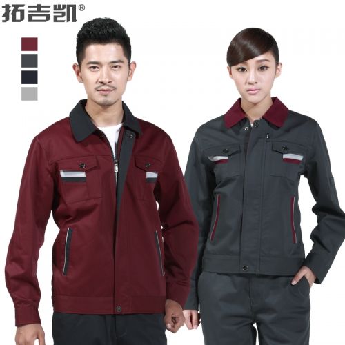 Vêtement de travail en polyester - Ref 1915205