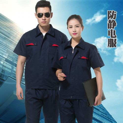 Vêtement de travail - Ref 1915207